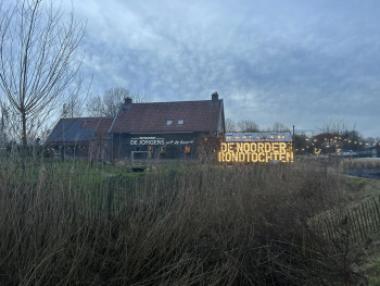 Noorder Rondtochten 2025