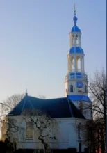 de Mariakerk