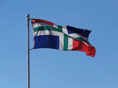 Vlag
