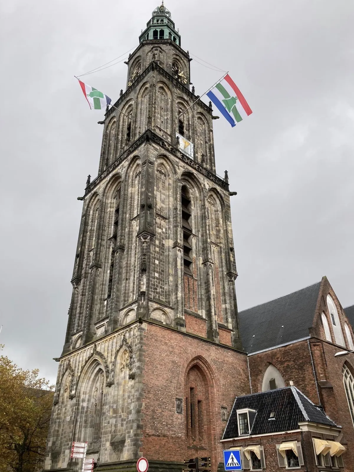 Martinusvlag
