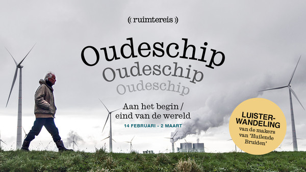 Poster Ruimtereis