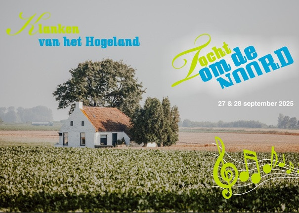 Beeldmerk TodN 2025
